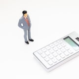 IT-Gehaltsverhandlungen, richtig gemacht