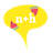Logo neu plus herz gmbh